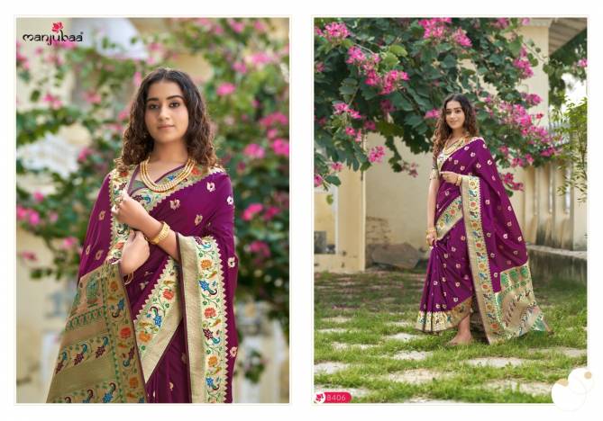 Manjubaa Mamta Paithani New Designer Festive Wear Banarasi Silk Saree Collection